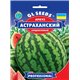 Семена арбуза Астраханский пакет-гигант