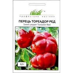 Насіння перцю солодкого Тореадор Ред