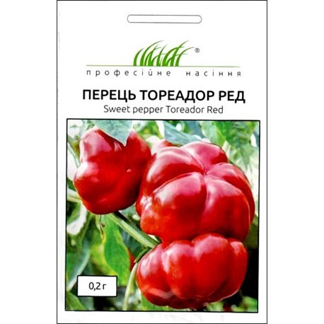 Насіння перцю солодкого Тореадор Ред