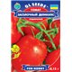 Насіння томату Засолочний делікатес (середньостиглий)