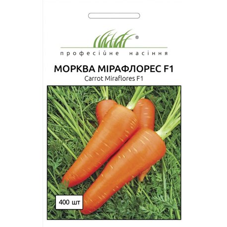 Семена моркови Мирафлорес F1