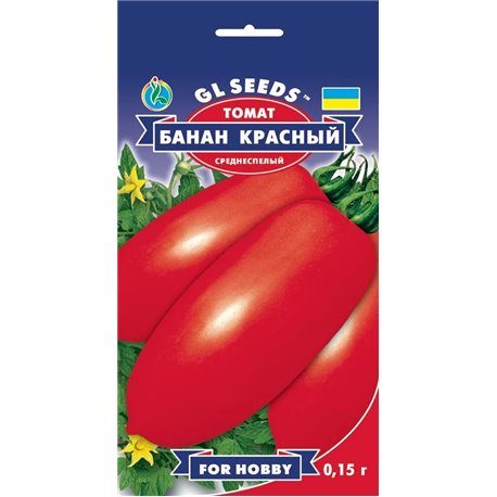 Семена томата Банан красный 
