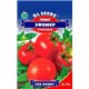 Насіння томату Ефемер (суперранній)