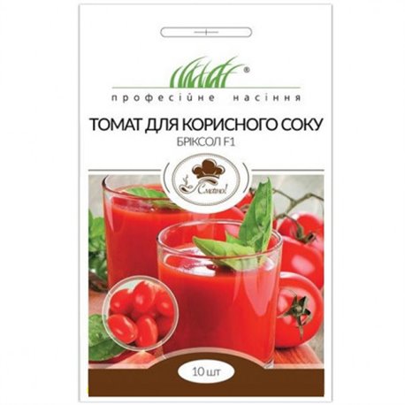 Насіння томату Бріксол Ф1 для корисного соку