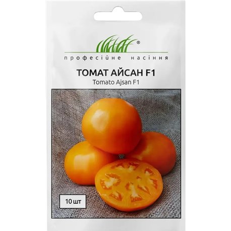 Насіння томату Айсан F1