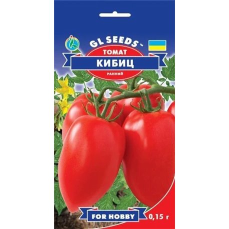 Насіння томату Кiбiц 