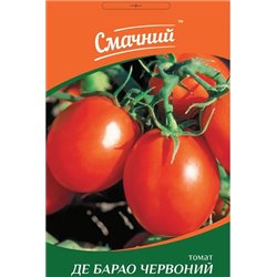 Насіння томату Де барао червоний (Смачний)