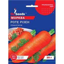 Семена моркови Роте Ризен пакет-гигант