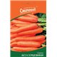 Насіння моркви Без серцевини пакет-гігант