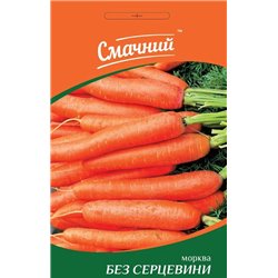 Семена моркови Без сердцевины пакет-гигант
