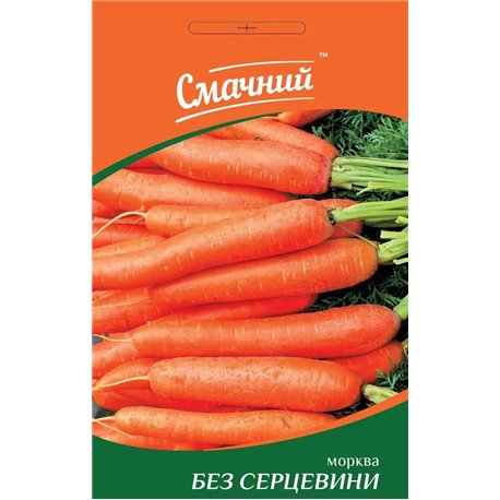 Семена моркови Без сердцевины пакет-гигант