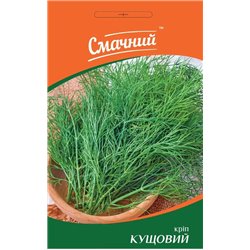 Насіння кропу Кущовий пакет-гігант