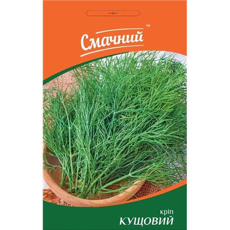 Насіння кропу Кущовий пакет-гігант