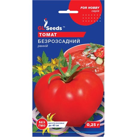 Насіння томату Безрозсадний 
