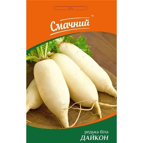 Семена редька белая Дайкон