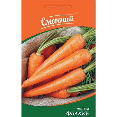 Насіння моркви Флакке  (Смачний)