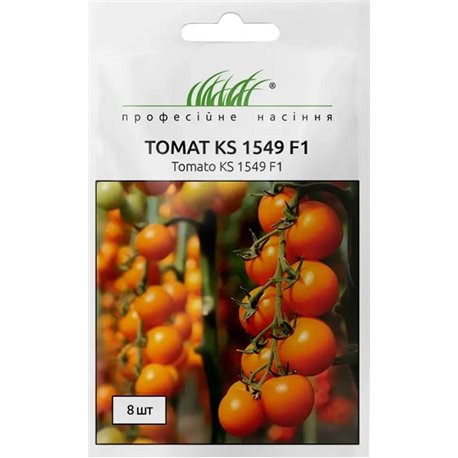 Насіння томату KS 1549 F1
