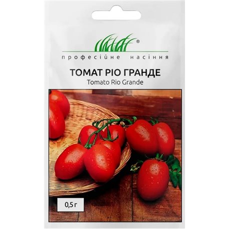 Насіння томату Ріо-Гранде