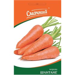 Насіння моркви Шантане (Смачний)пакет-гігант