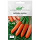 Семена моркови Карини