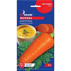 Семена моркови Каротель GL Seeds