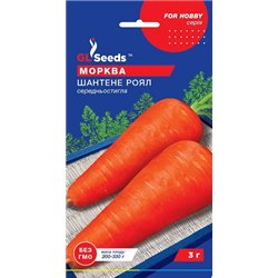 Насіння моркви Шантане Роял GL Seeds