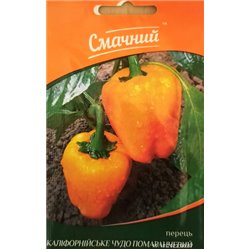 Семена перца сладкого Калифорнийское чудо оранжевый См