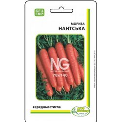 Насіння моркви Нантська Агро Майстер пакет-гігант