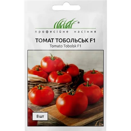 Насіння томату Тобольськ F1