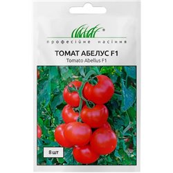 Насіння томату Абелус F1