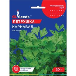Семена Петрушки Карнавал листовой 20 гр