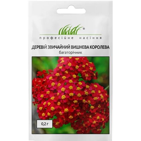 Насіння деревій Вишнева королева