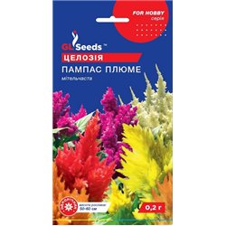 Насіння целозiї Пампас Плюме суміш 0.2 гр.