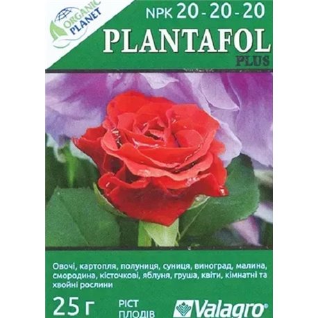 Добриво Плантафол універсал 20+20+20   25 г 