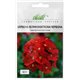 Насіння вербени червоної 0,1 гр.