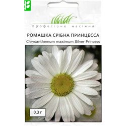 Семена ромашки крупноцветная Серебряная Принцесса 0,3 гр.