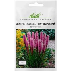 Семена Лиатрис колосковый розово-пурпурный 0,3 гр.