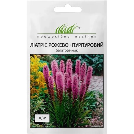 Насіння Ліатріс колосковий рожево-пурпуровий 0,3 гр.