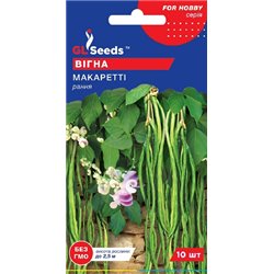 Насіння Вігни Макареттi 10 шт.