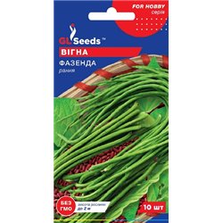 Семена Вигны Фазэнда 10 шт.