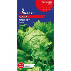 Насіння салату Айсберг 1 гр.