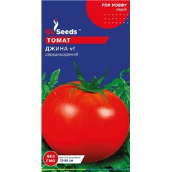Насіння томату Джина 0,15 гр.