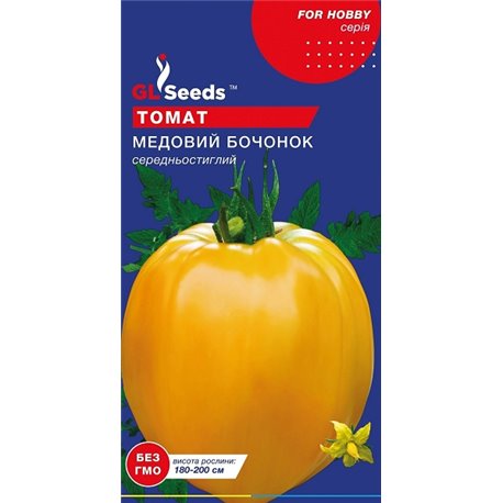 Насіння томату Медовий бочонок 0,1 гр.