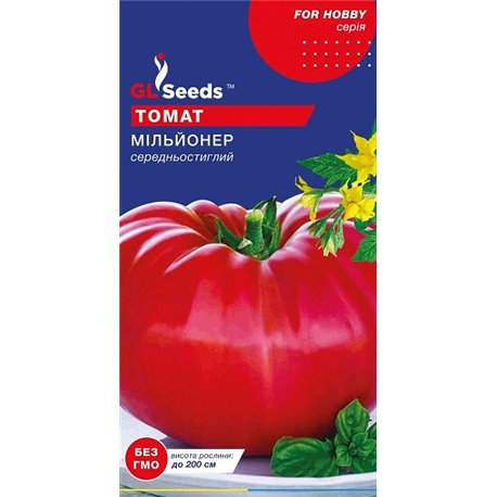 Семена томата Миллионер 0,1 гр.