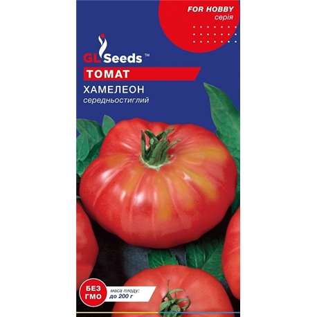 Насіння томату Хамелеон 0,1 гр.