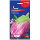 Насіння баклажана Садко 0,25 гр.