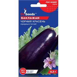 Семена баклажана Черный красавец 0,3 гр.