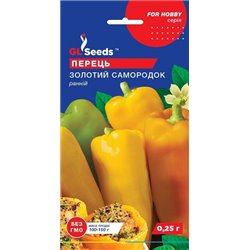Насіння перцю солодкого Золотий самородок 0,25 гр.