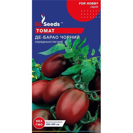 Семена томата Де-барао черный 0,1 гр.