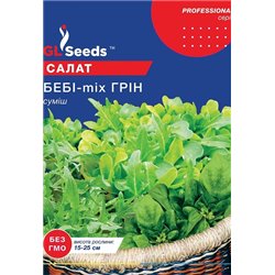 Насіння салат Бебi-mix Грiн 5 гр.